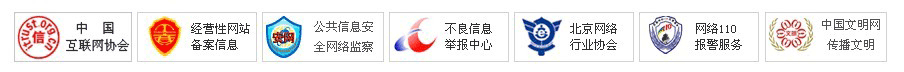 ?；方?jīng)營(yíng)許可證